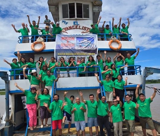 Hospital Vozandes Quito participó en la brigada médica internacional “Misión a Bordo 2026”, desarrollada del 26 de marzo al 4 de abril en comunidades de la región amazónica del Perú, a lo largo de la cuenca del río Ucayali.